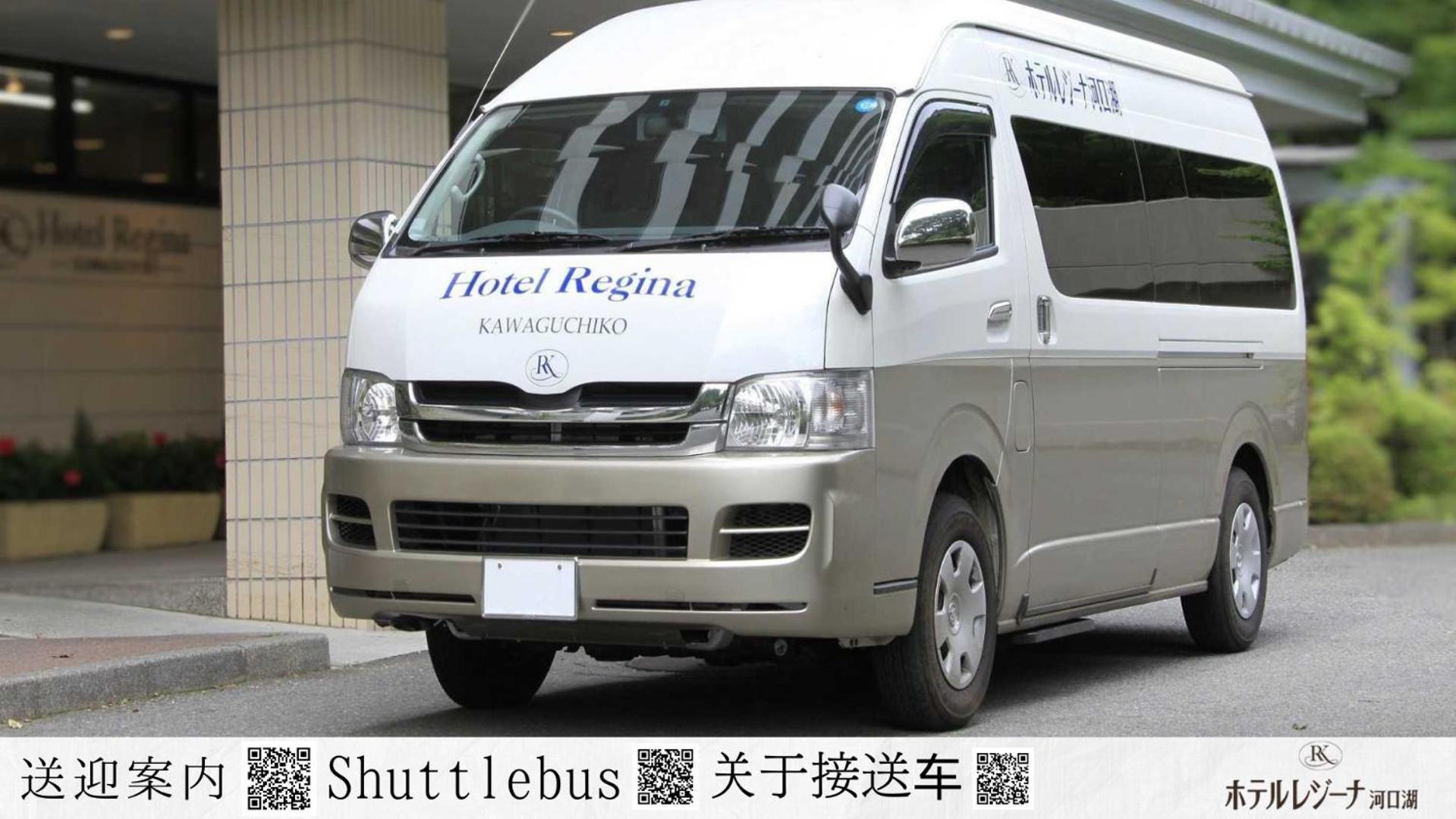Hotel Regina Kawaguchiko Fujikawaguchiko Esterno foto